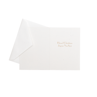 Madonna And Child With Saint John Small Boxed Christmas Cards - includes 15 cards & envelopes