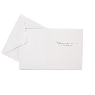 Caspari Christmas Tree Marbled Foil Classic Boxed Christmas Cards - includes 10 cards & envelopes 105218