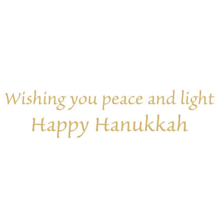 Caspari Gold Leaves Menorah Foil Classic Boxed Christmas Cards - includes 10 cards & envelopes 105220