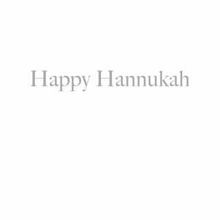Caspari Menorah Embossed Classic Embossed Boxed Holiday Cards - includes 10 cards & envelopes 85236