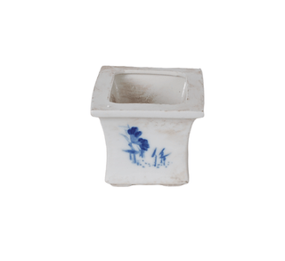 Avala Blue & White Rectangular Planter - 7"