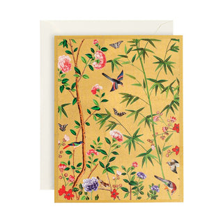 Caspari Chinese Wallpaper Boxed Christmas Cards - 16 Cards & 16 Envelopes 86221